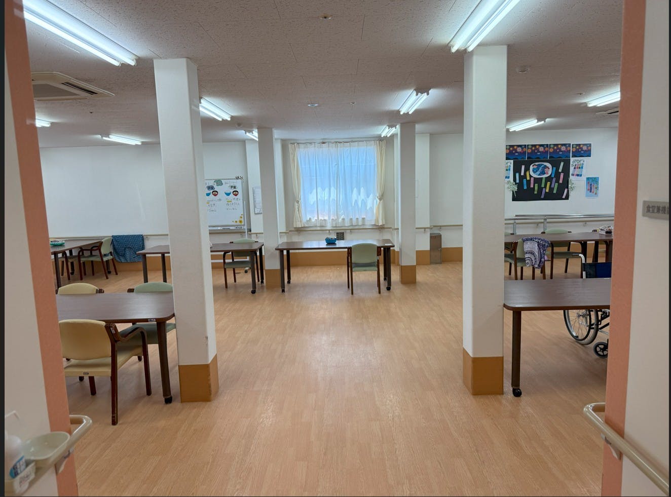 ふるさとホーム岩槻 その他