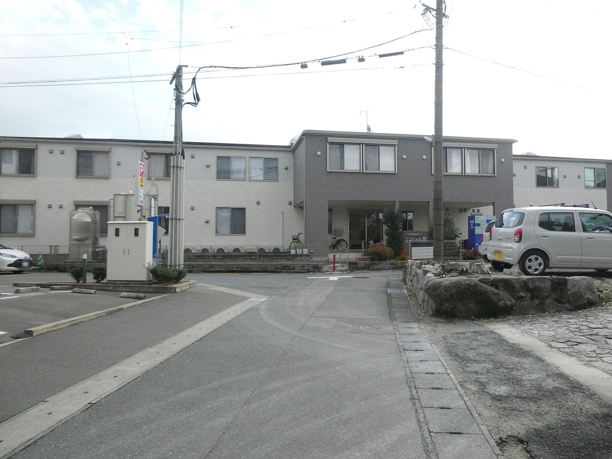 こよいの里 外観