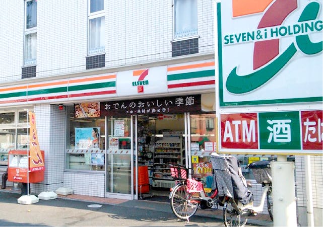 グランドマスト武蔵小杉石水邸 セブンイレブン　川崎中丸子店