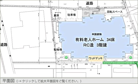 サンライフ住吉川 間取図