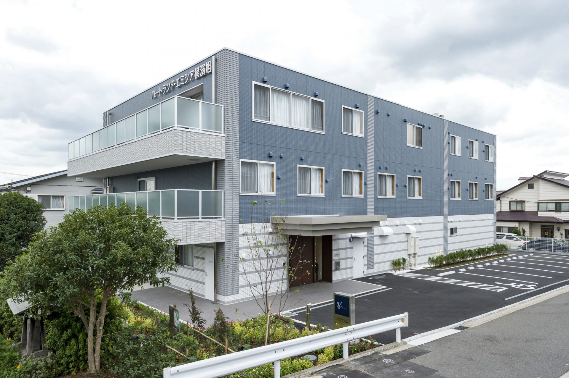 ハートランド・エミシア横濱旭 外観
