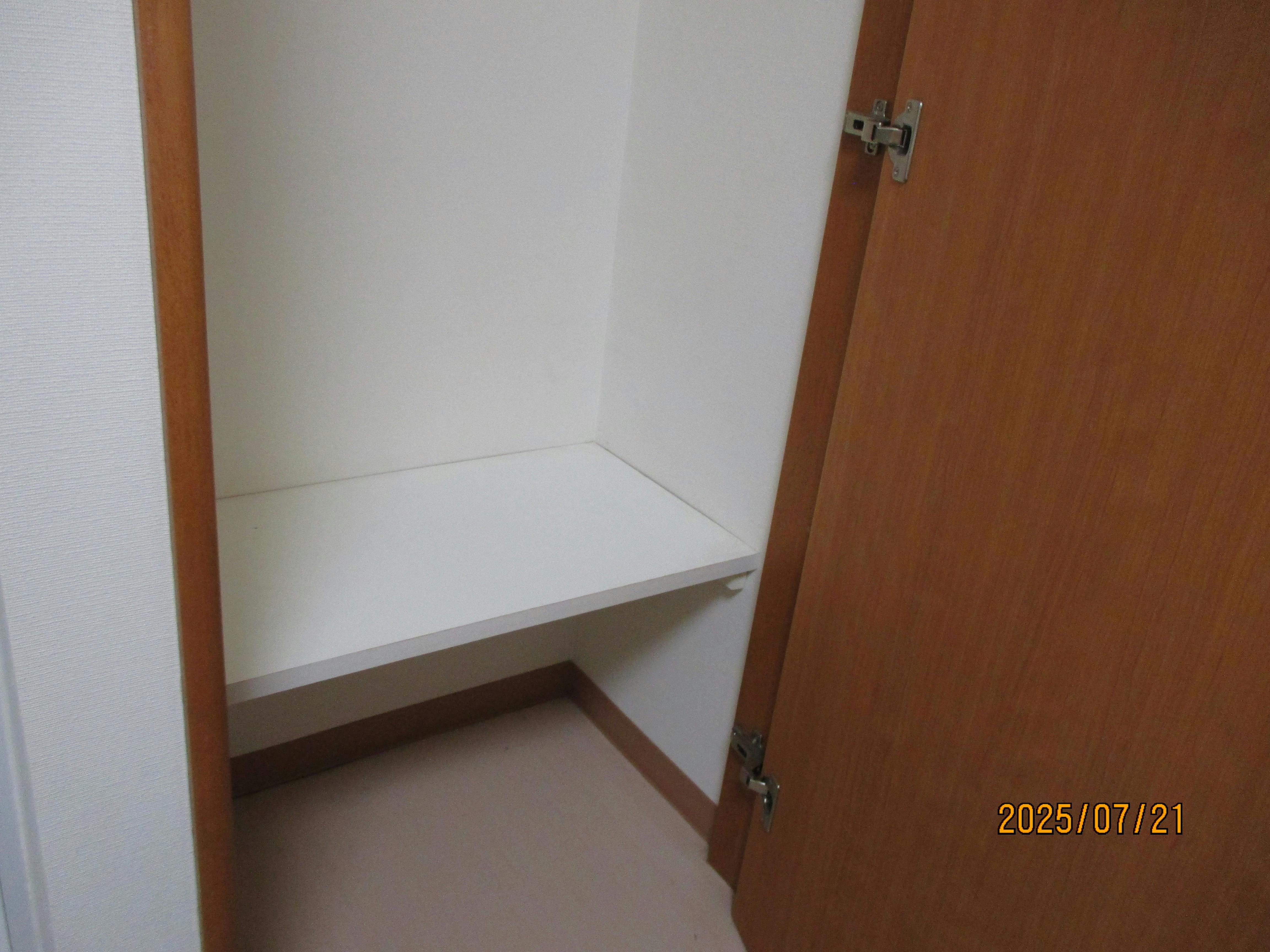 ふるさとホーム湘南台 その他