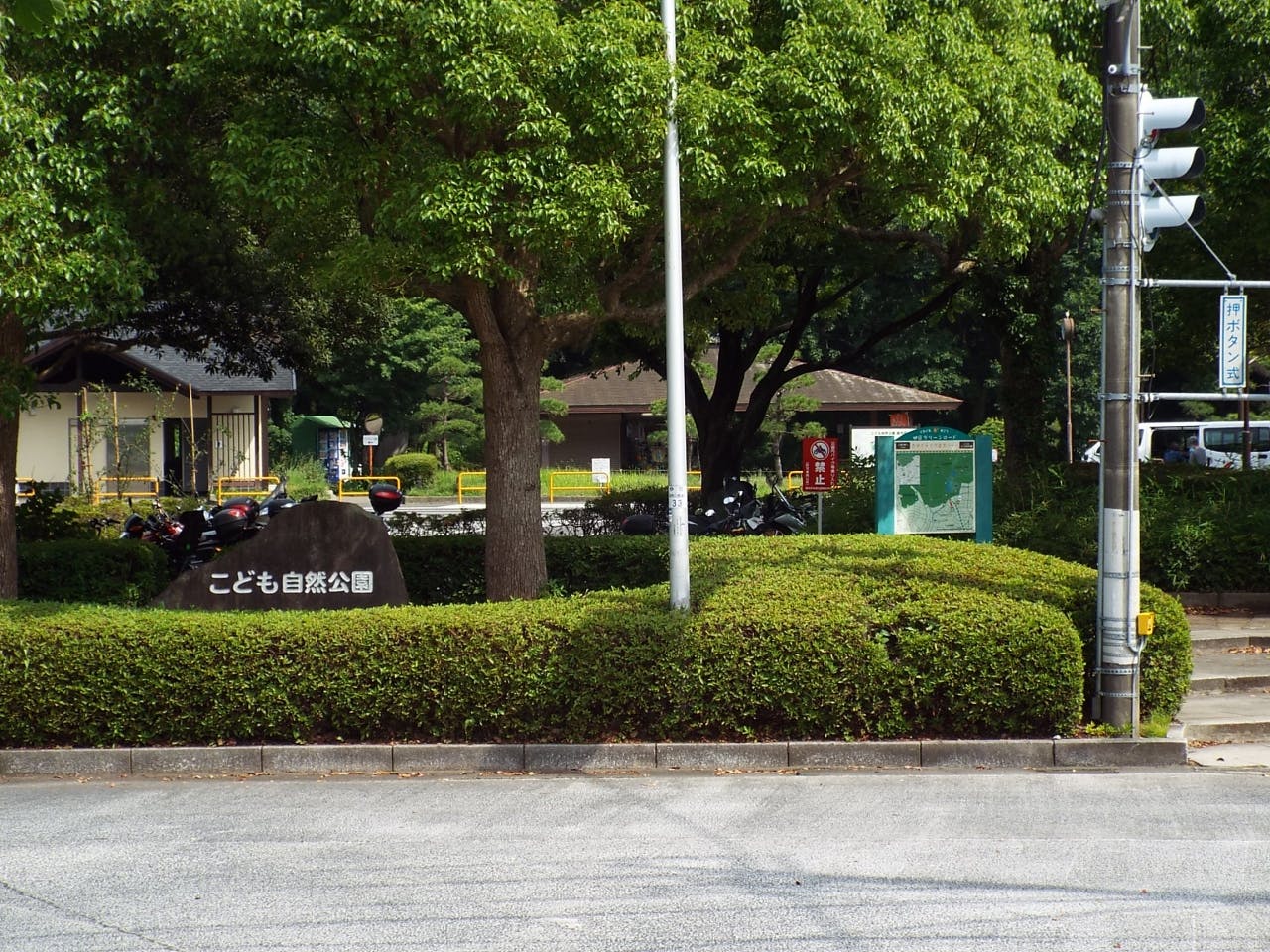 ホームステーションらいふ二俣川 横浜市こども自然公園