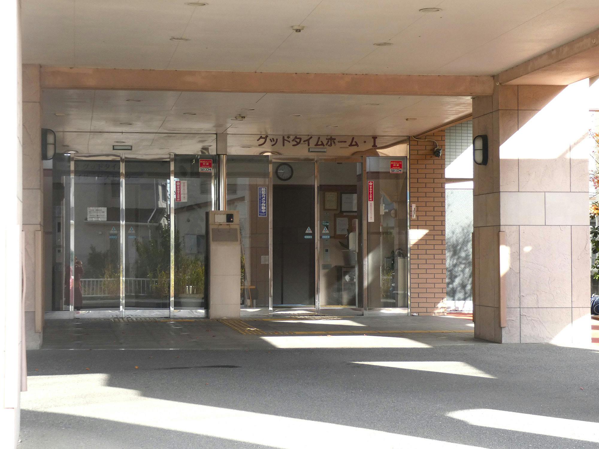 グッドタイムホーム１・海の中道 入口