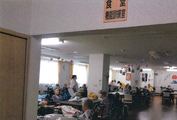 ふるさとホーム栃木薗部町 その他