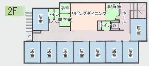 グループホーム蘭寿おりもと 間取図