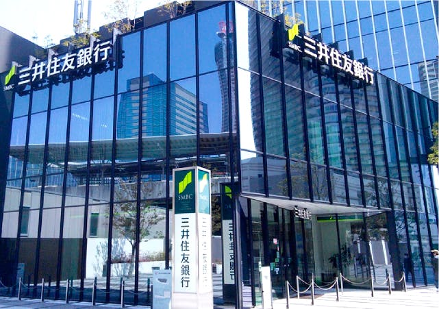 グランドマスト武蔵小杉石水邸 三井住友銀行　元住吉支店