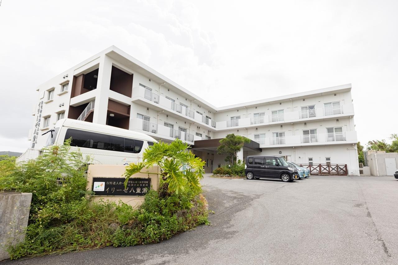 イリーゼ八重瀬 外観