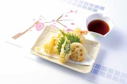 スマイルらいふ寝屋川 天ぷら