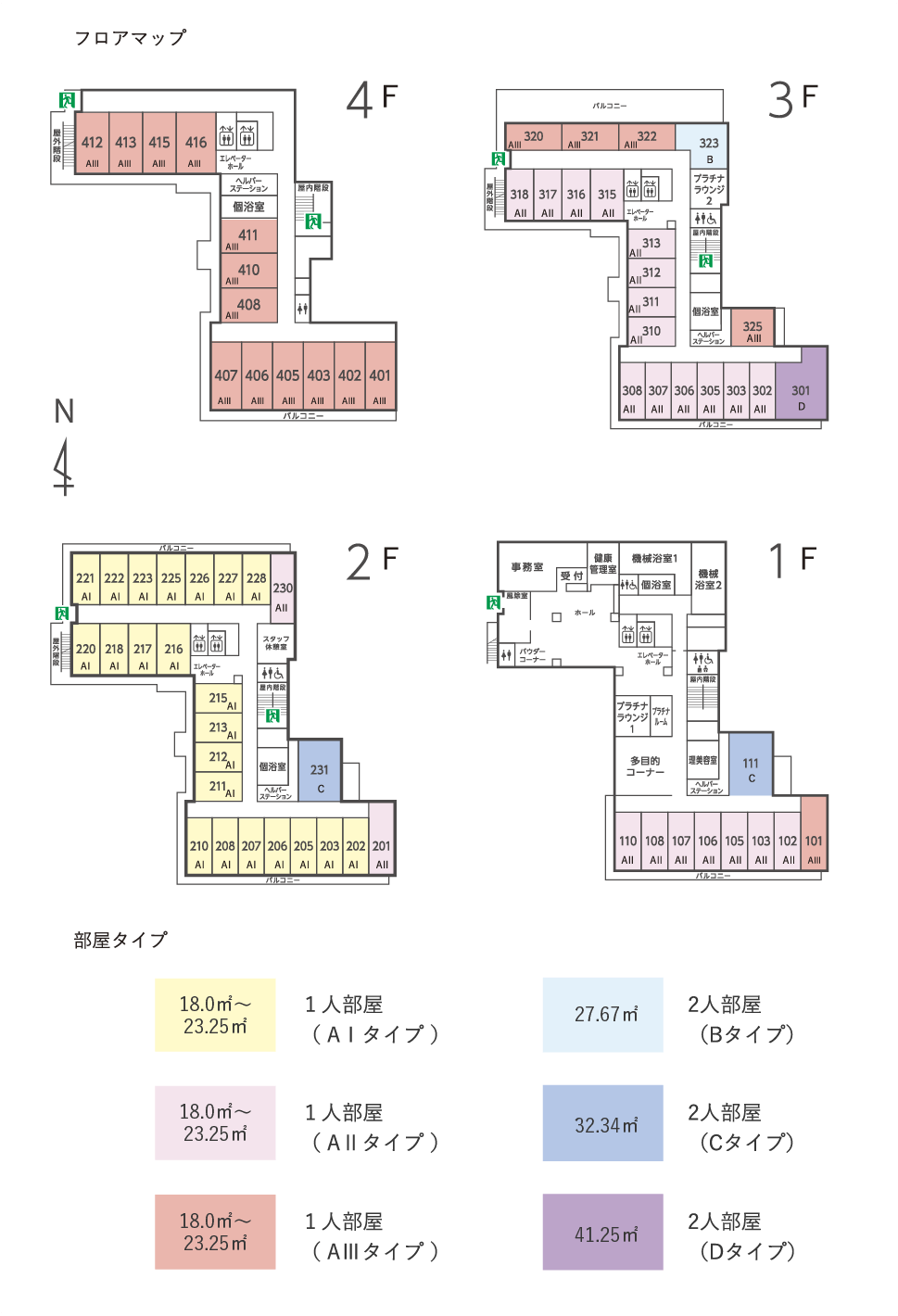 カーサプラチナ中馬込 間取図