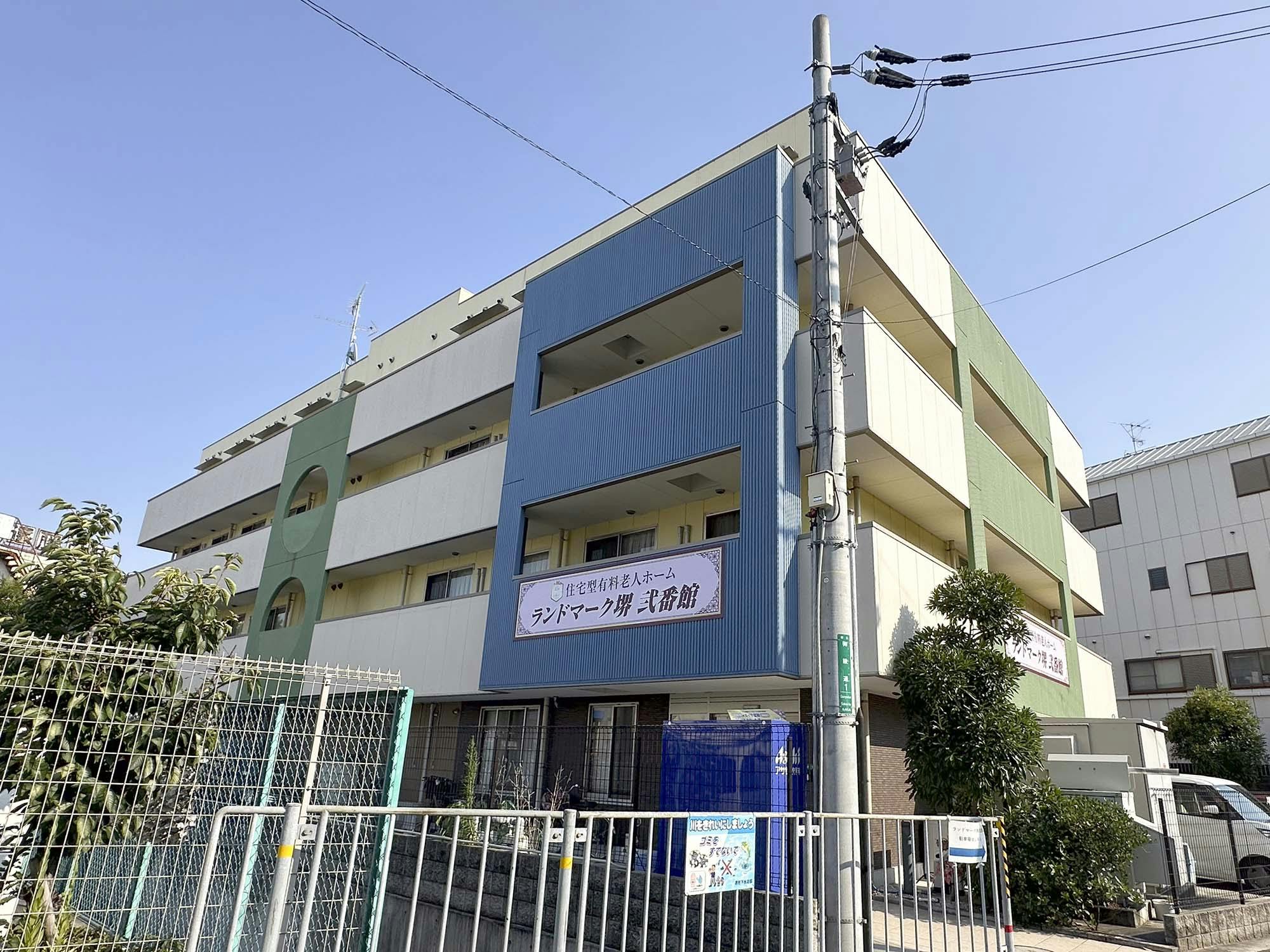 サンシャインコート御陵通 外観