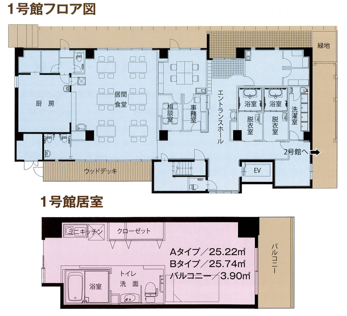 ケア・ブリッジ帝塚山 間取図