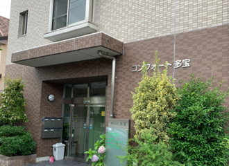 コンフォート多宝 外観