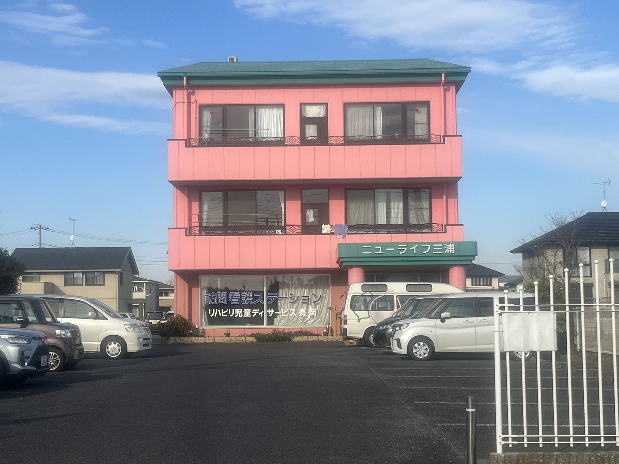 ニューライフ三浦 外観