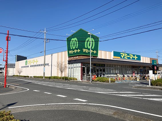 グループホームみんなの家・桶川 マミーマート桶川坂田店