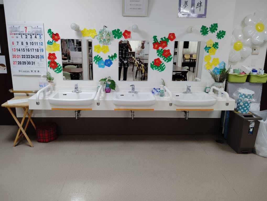 ふるさとホーム毛呂山 その他