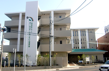 ホームステーション相武台 外観