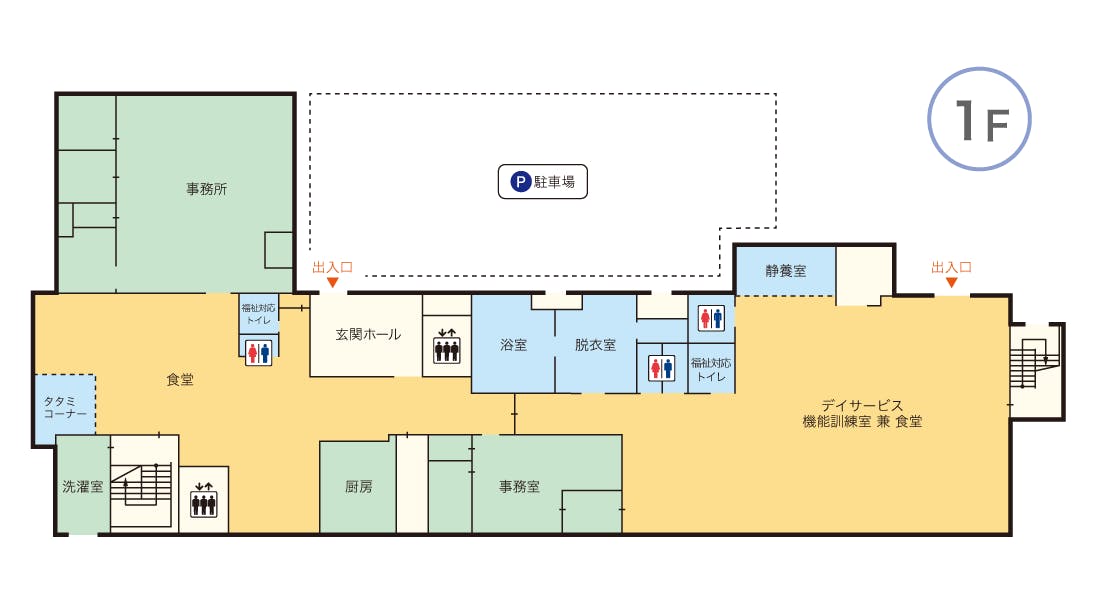 住宅型有料老人ホーム 青蓮荘 間取図
