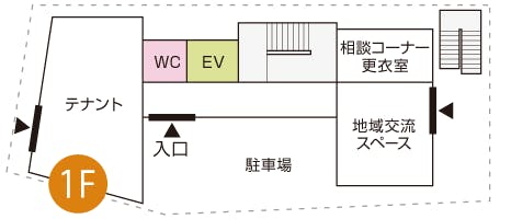ハビリス・リ・トキ 間取図