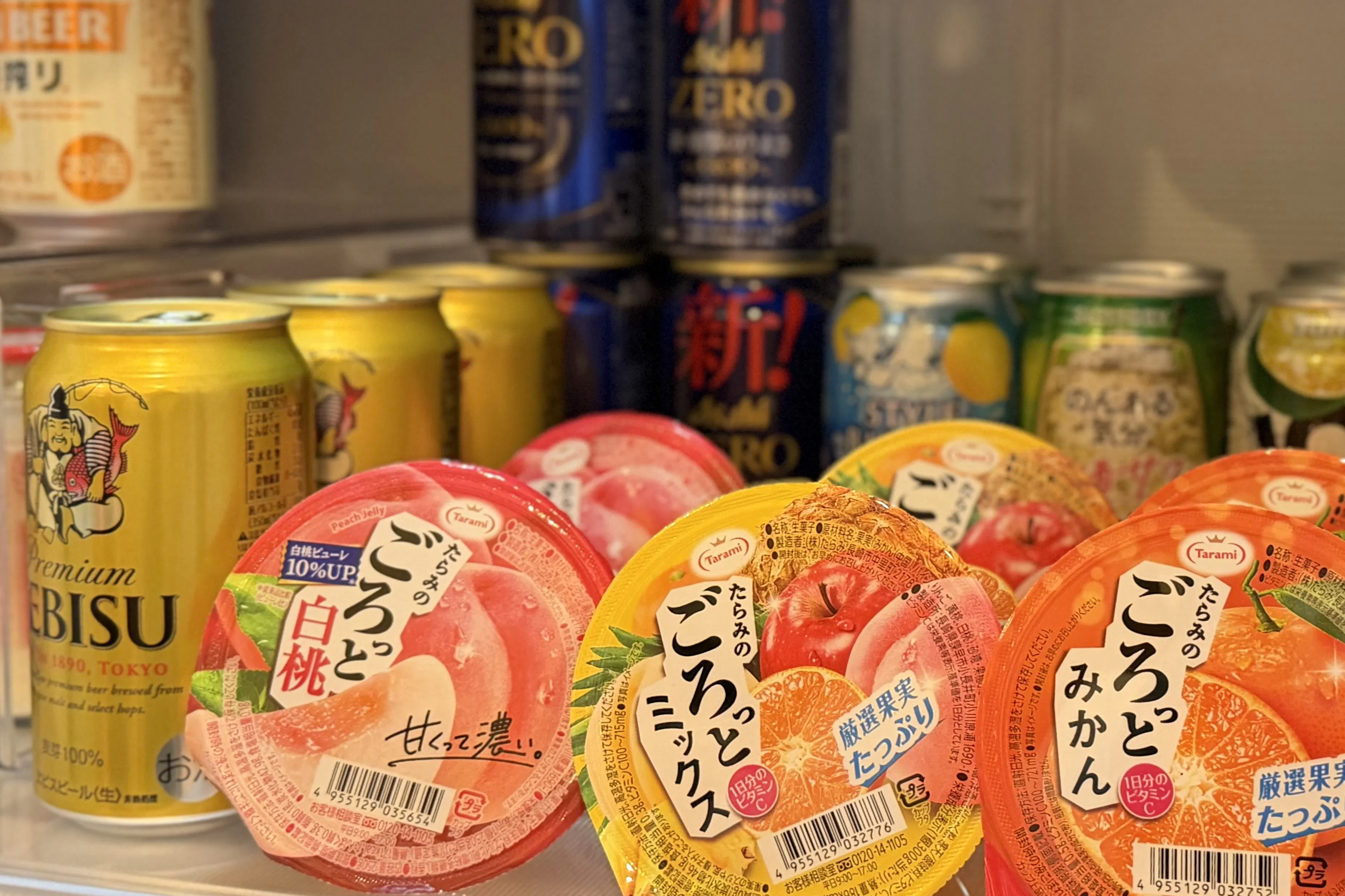エバーグリーンシティ・寺岡 売店