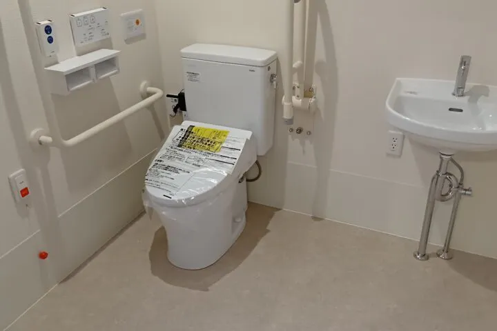 みつばメゾン東久留米金山 トイレ