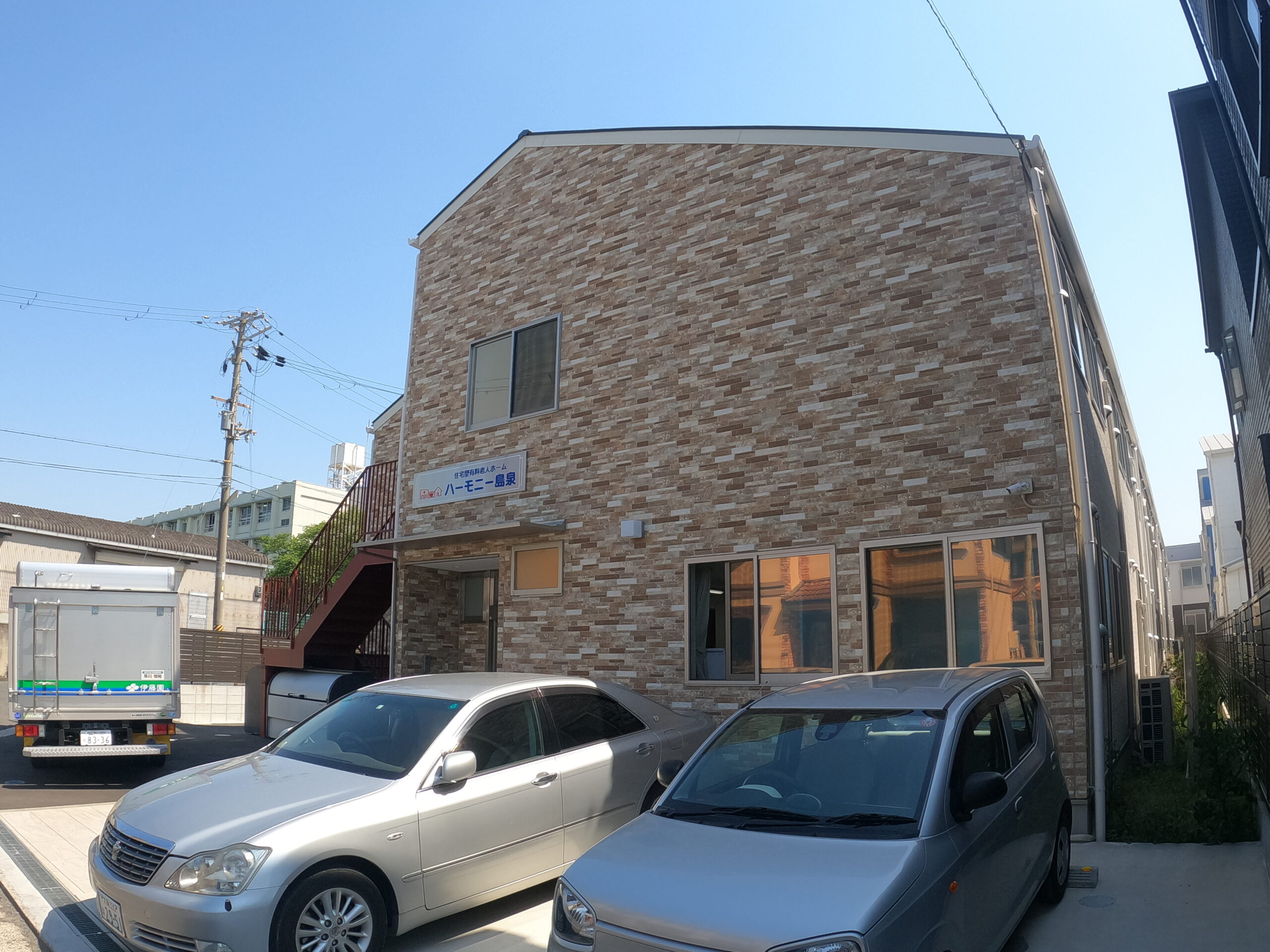 ハーモニー島泉 外観