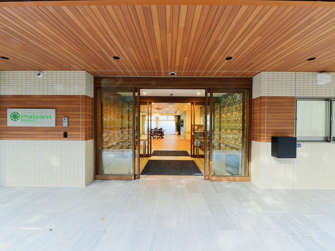 プレザンメゾン神戸ジェームス山 外観