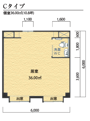 カルム太宰府 間取図