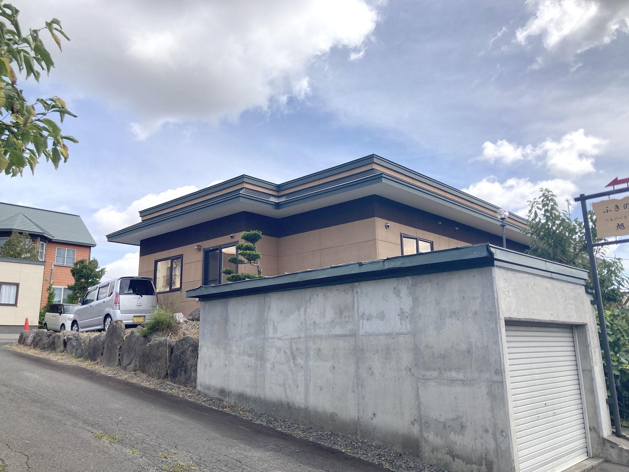 グループハウスふきのとう 外観