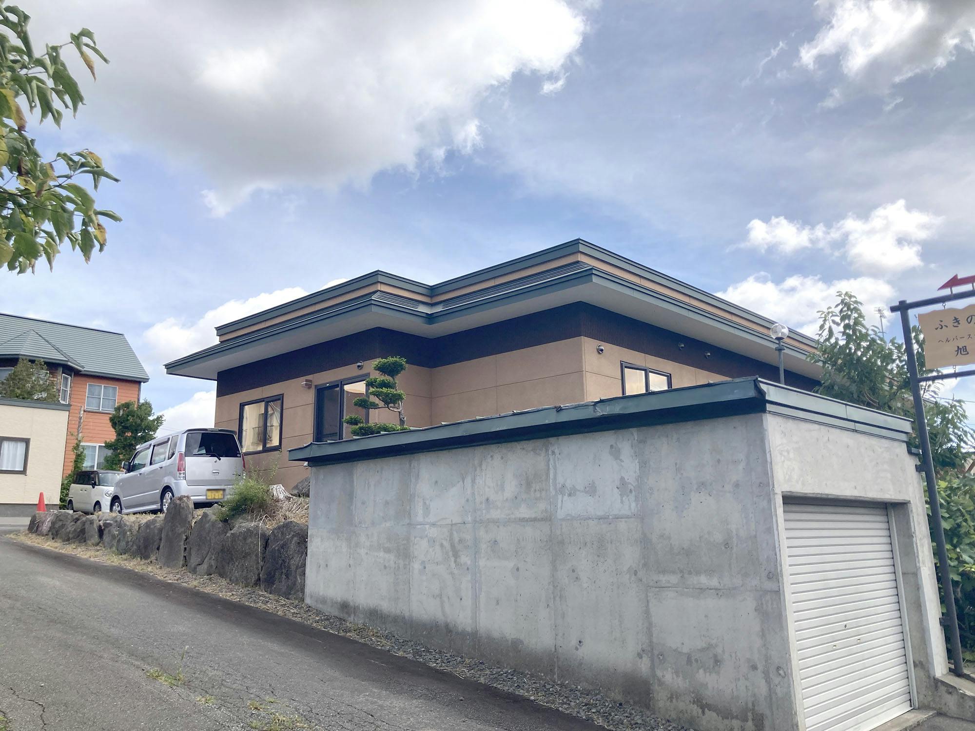 グループハウスふきのとう 外観