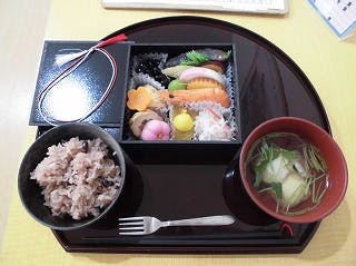ご長寿くらぶ 相模大野 美味しい食事