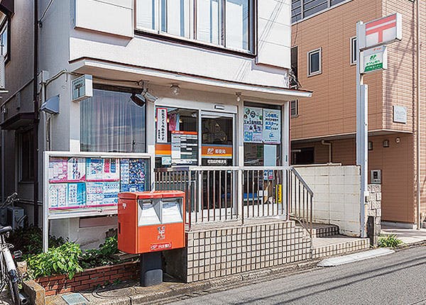 ウエリスオリーブ町田中町 町田森野郵便局
