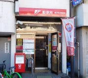 リリィパワーズレジデンス保谷 柳沢駅前郵便局