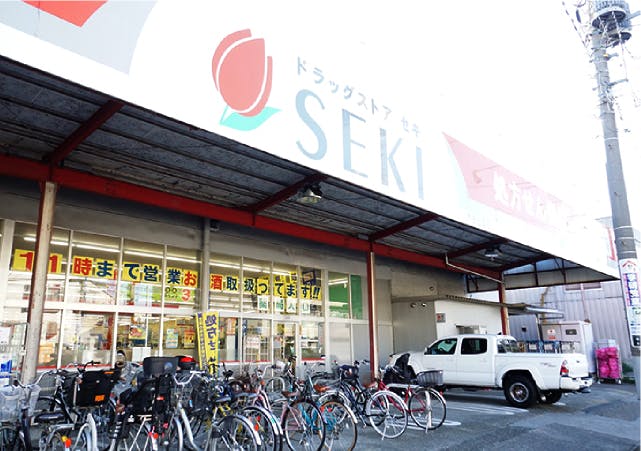 グランドマスト戸田公園 ドラッグストアセキ　戸田公園店