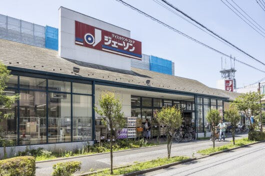 アズハイム葛飾白鳥 ジェーソン葛飾白鳥店
