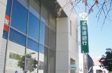 サービス付き高齢者向け住宅ウィステリア清田 北海道銀行