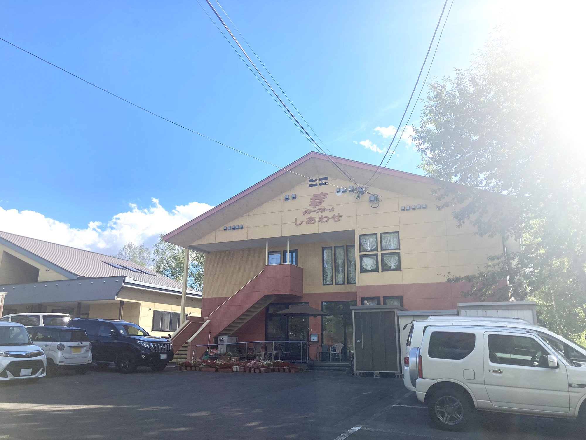 グループホーム幸 外観