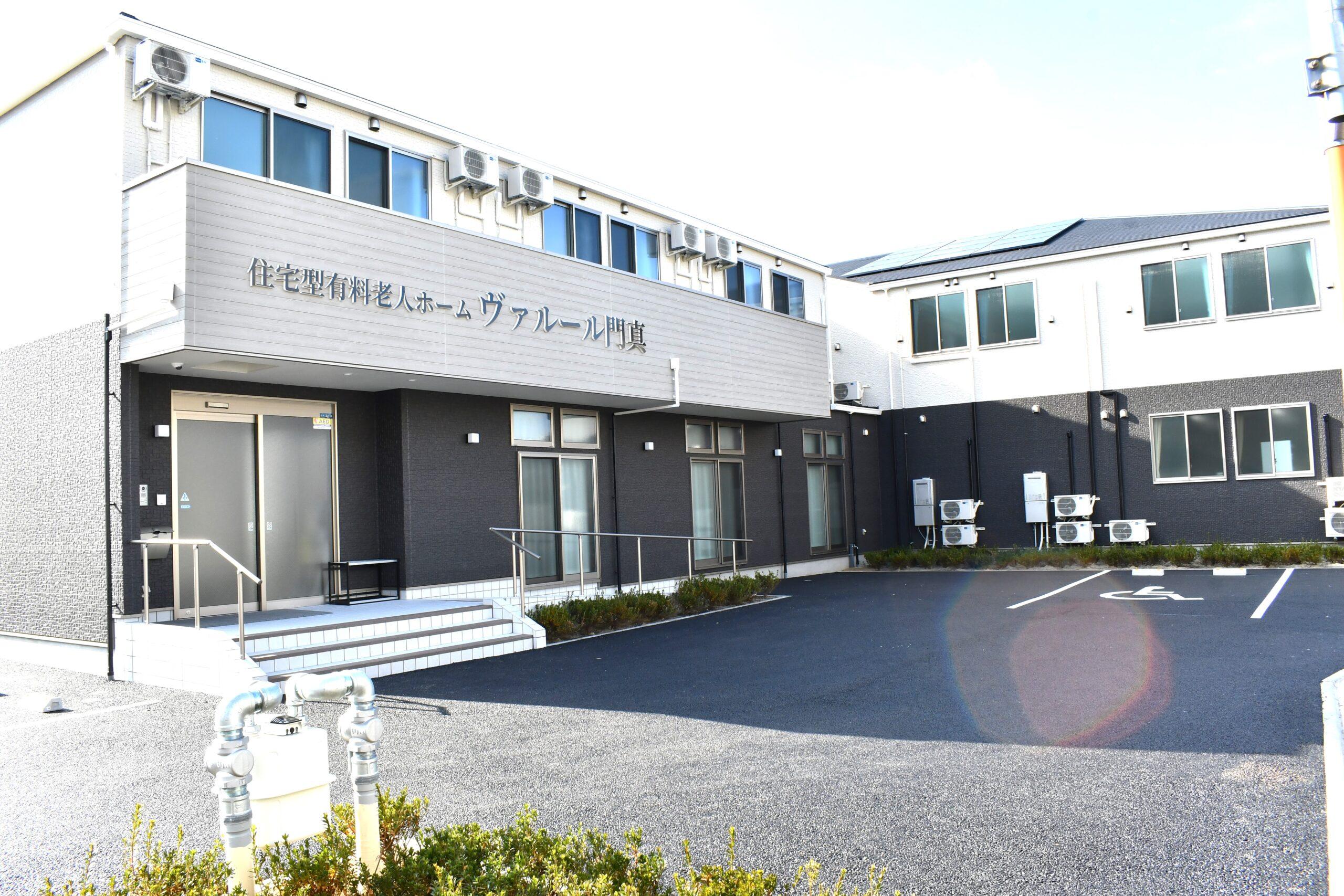 ヴァルール門真 外観