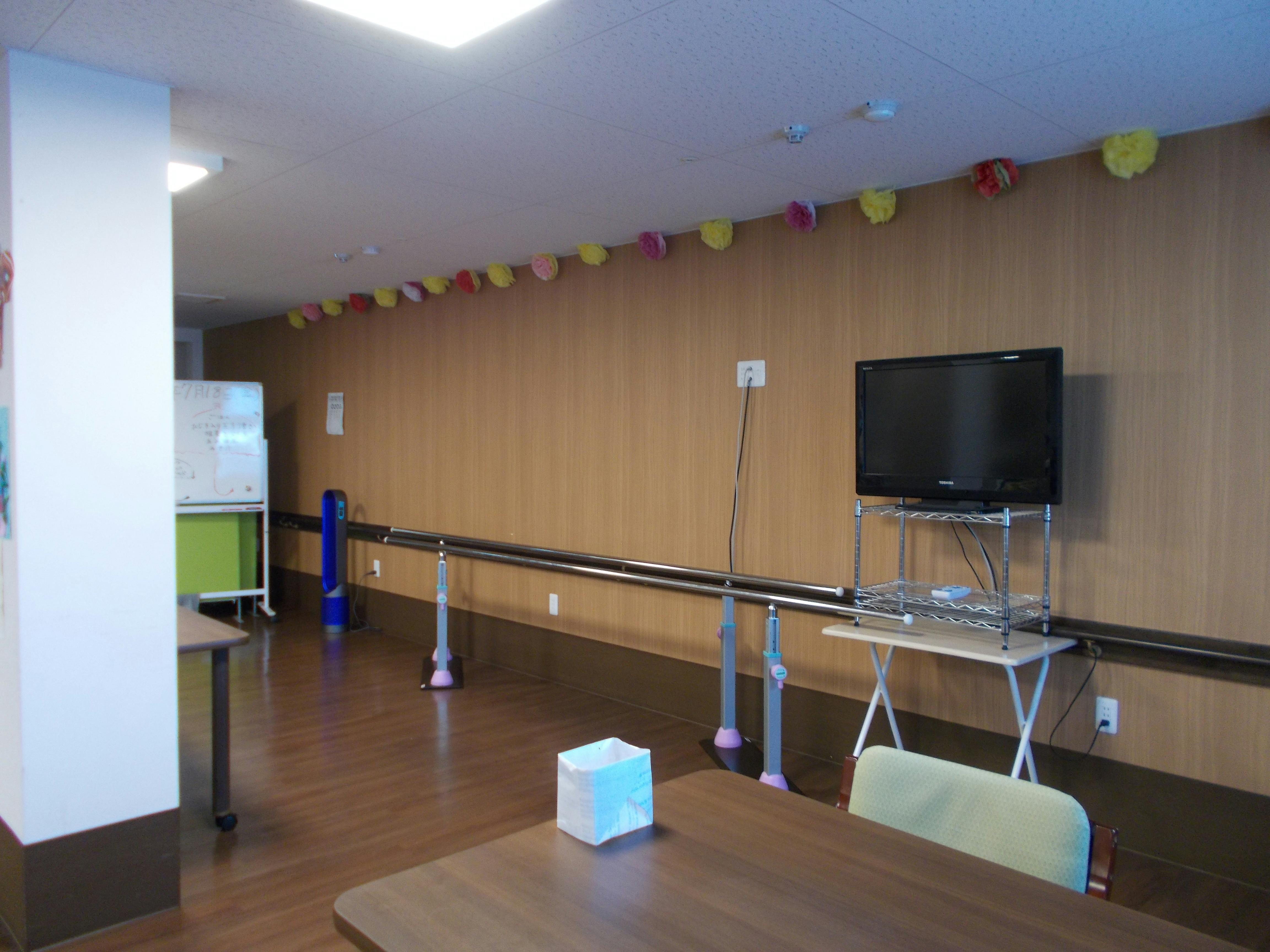 ふるさとホーム板倉町 その他