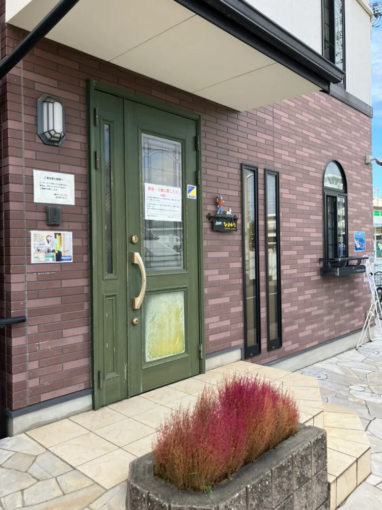 有料老人ホーム東大阪ひまわり 玄関