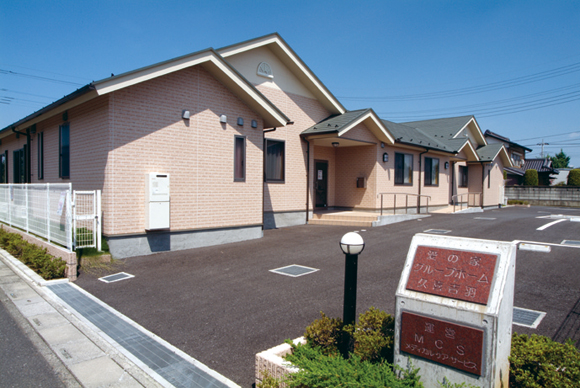 愛の家グループホーム久喜吉羽 外観