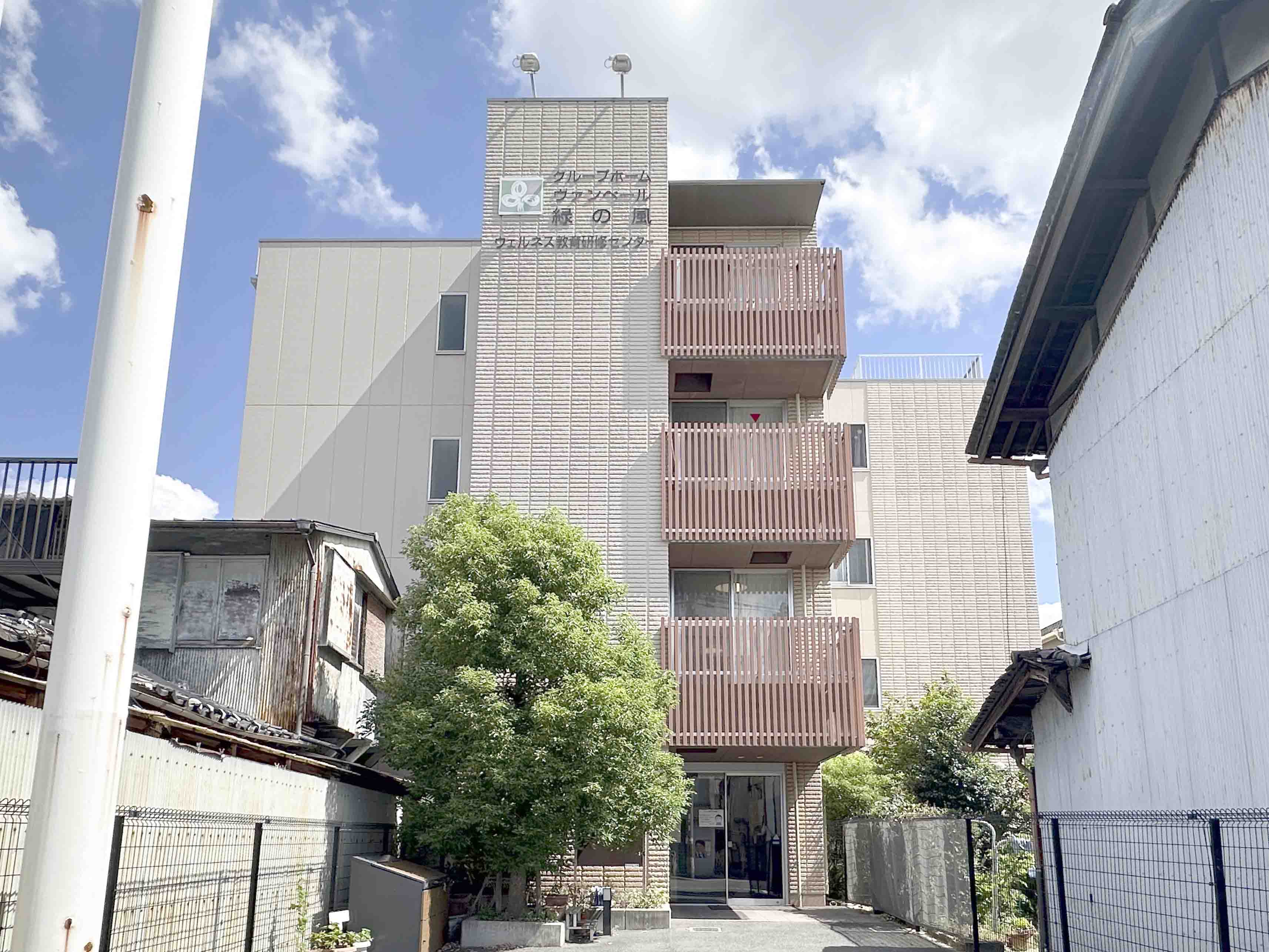 医療法人寿山会グループホームヴァンベール 外観