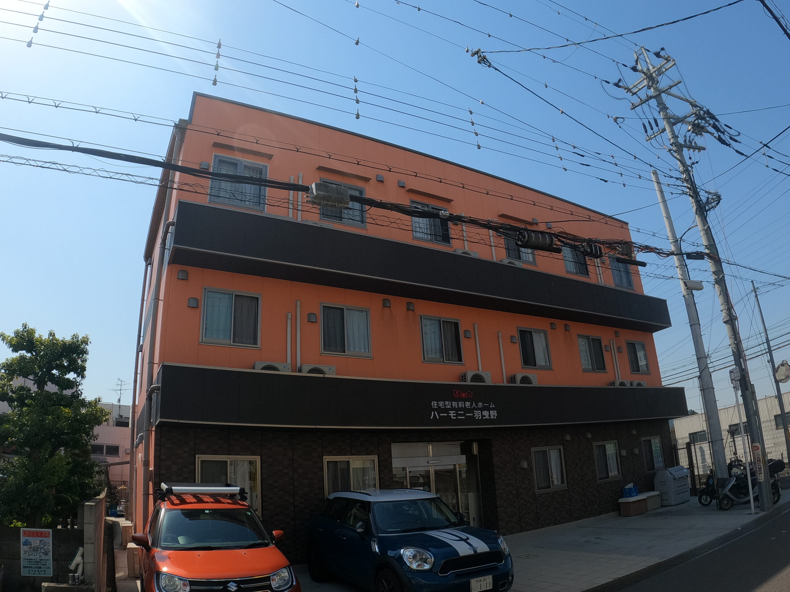 ハーモニー羽曳野 外観