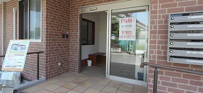 おひさまの家香寺 入り口