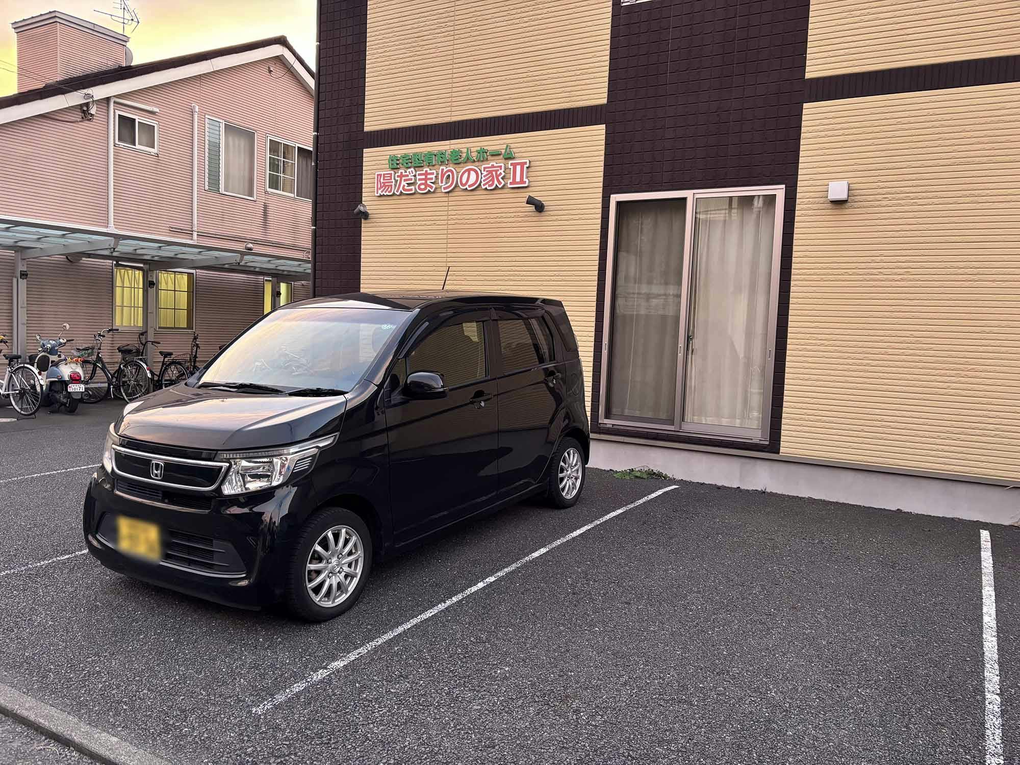 そよかぜ陽だまりの家Ⅱ号館 駐車場