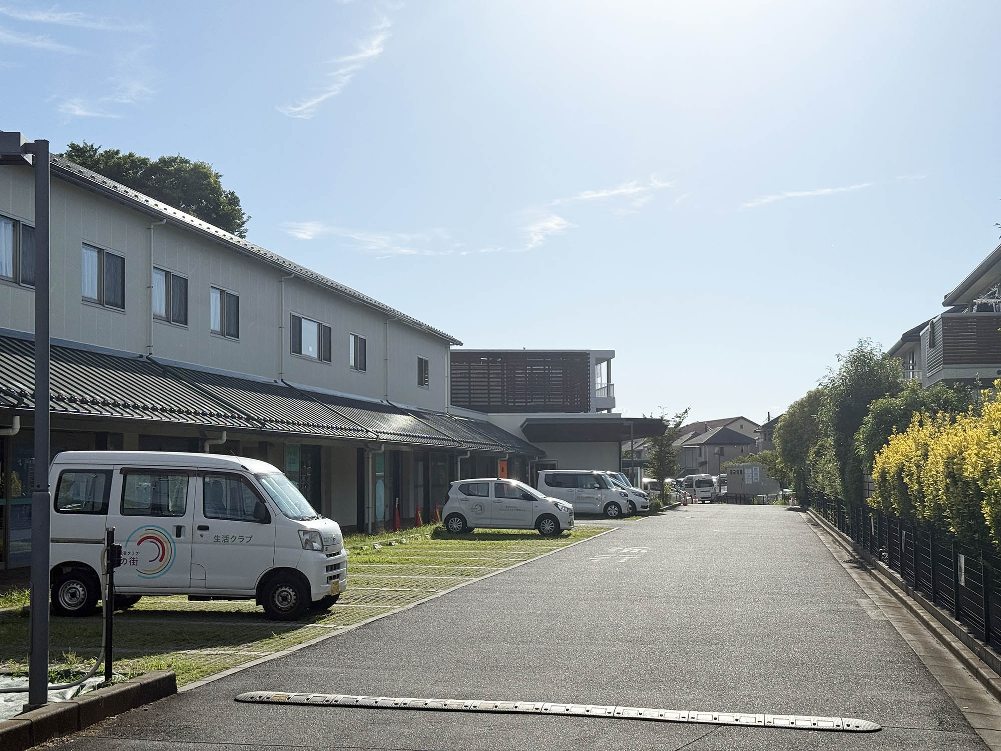 生活クラブ風の村サポートハウス稲毛 外観