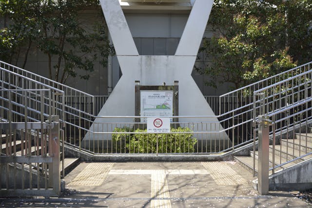 グランドマスト成城北 きたみふれあい広場