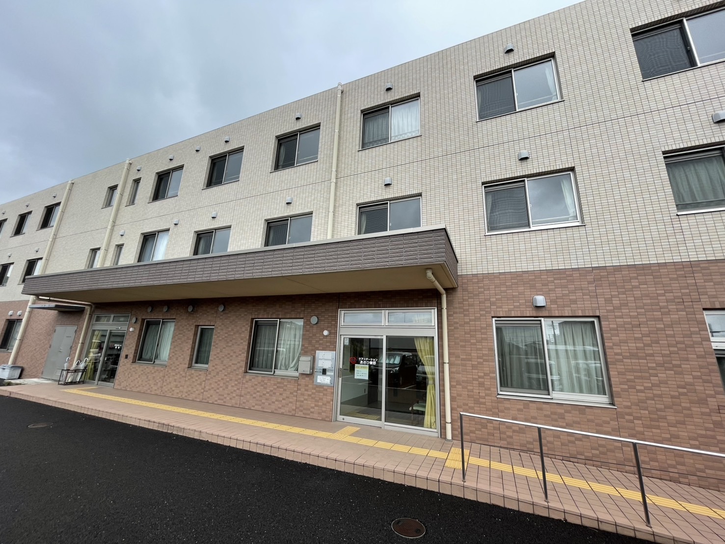 ふるさとホーム秦野 外観