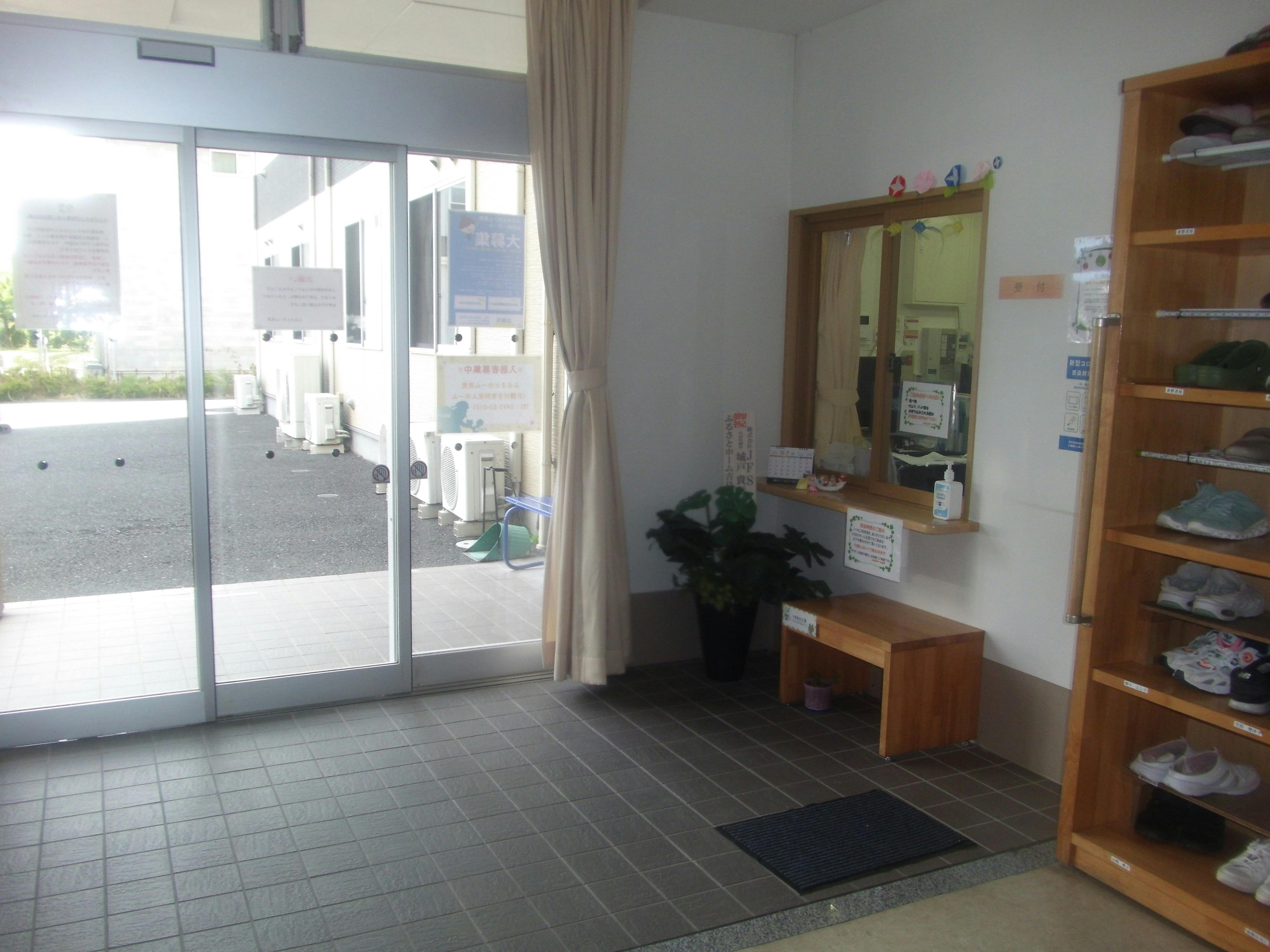 ふるさとホーム吉見 玄関