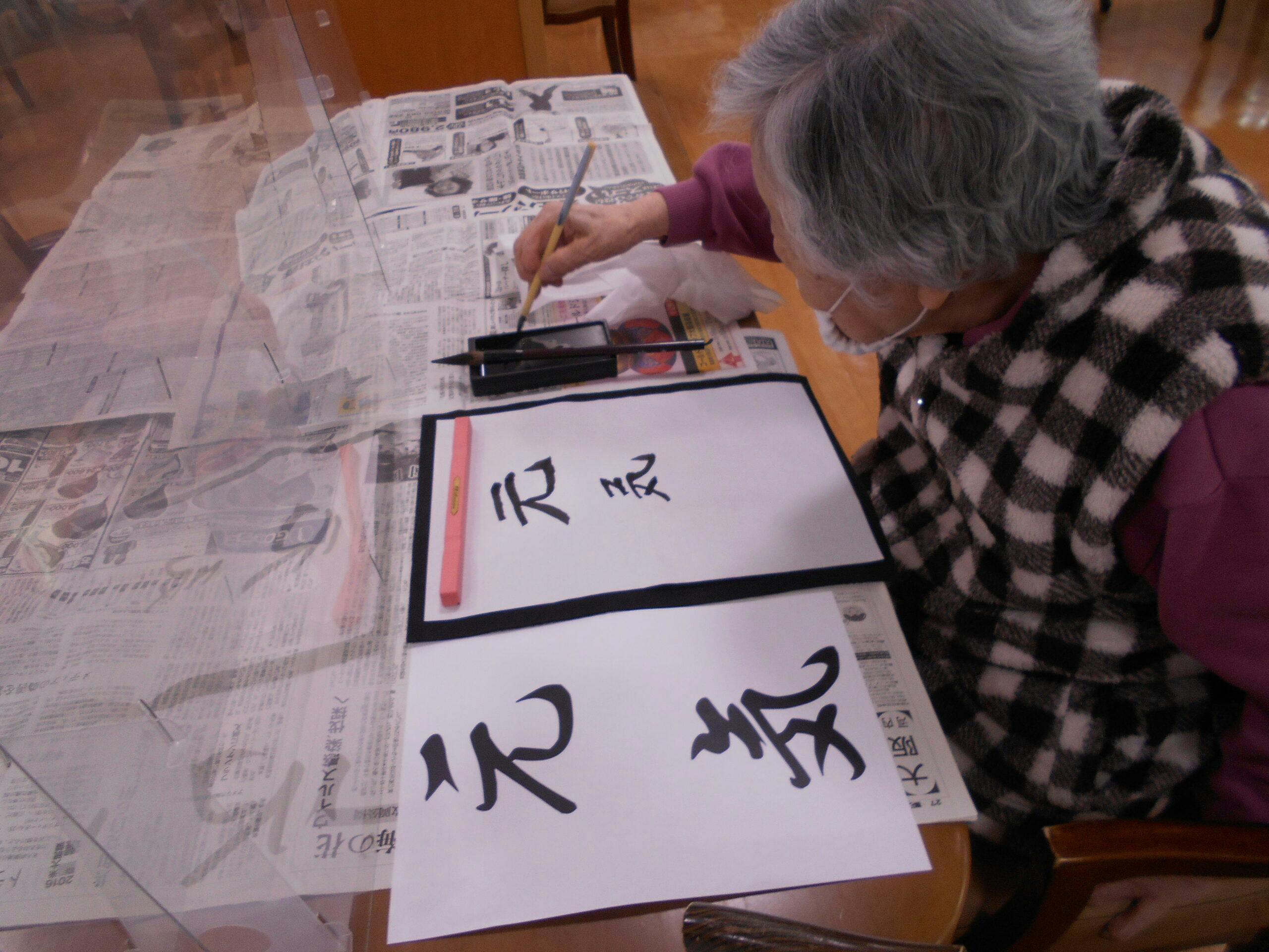 ハートランド布施 習字